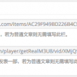 word文档怎么转换成pdf免费