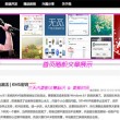 word2003电脑版